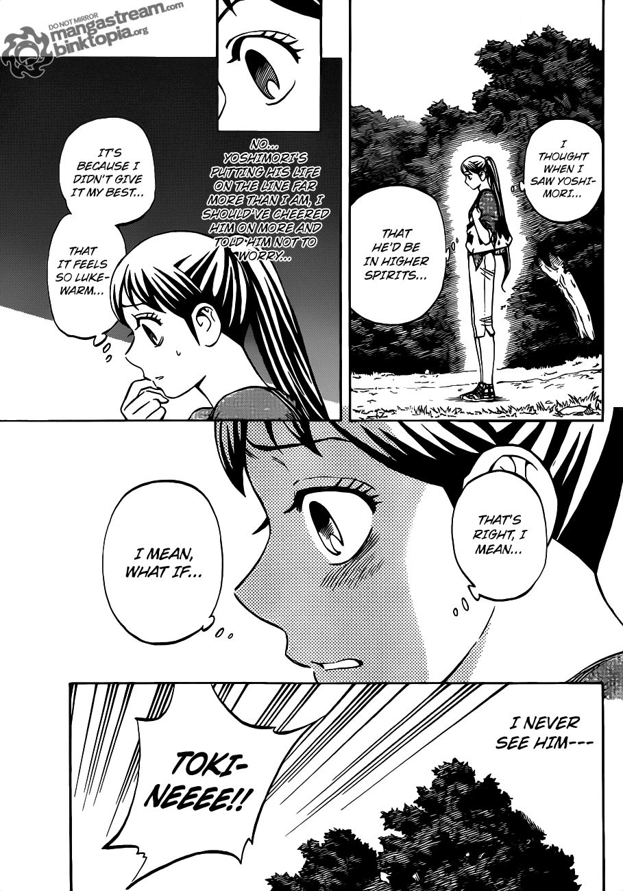 Kekkaishi chapter 322 page 12