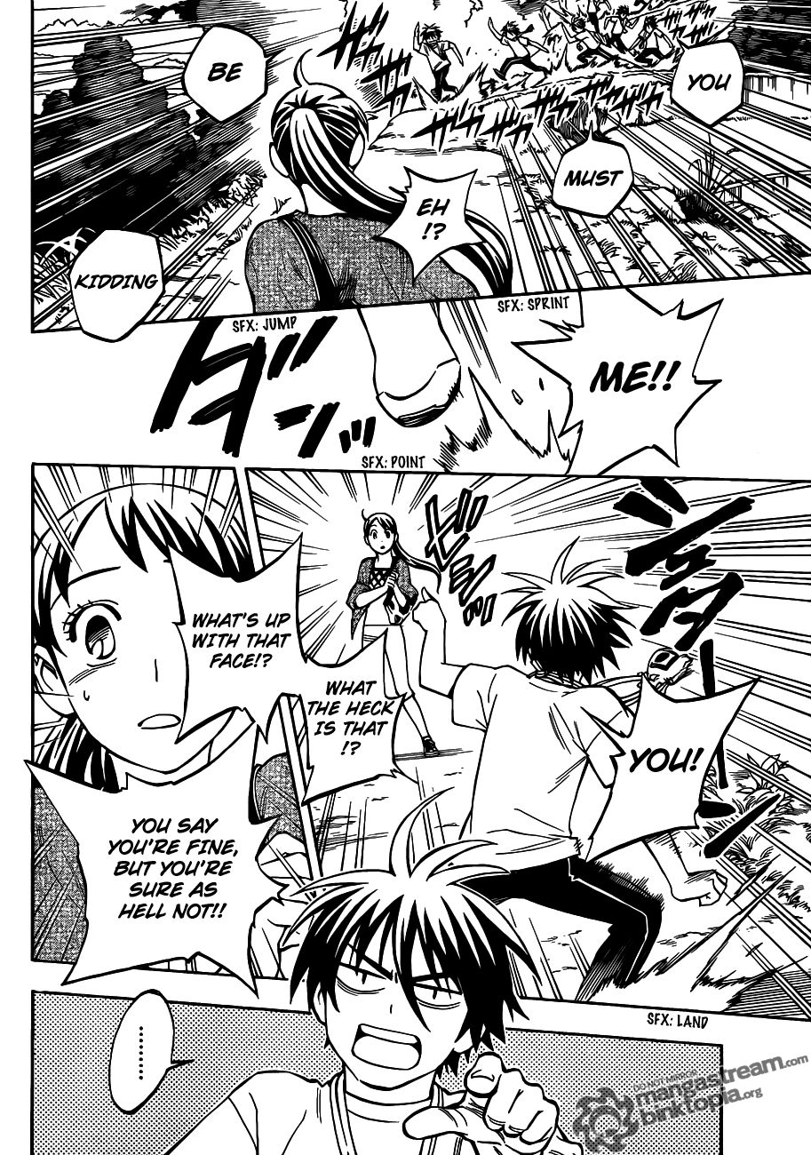 Kekkaishi chapter 322 page 13