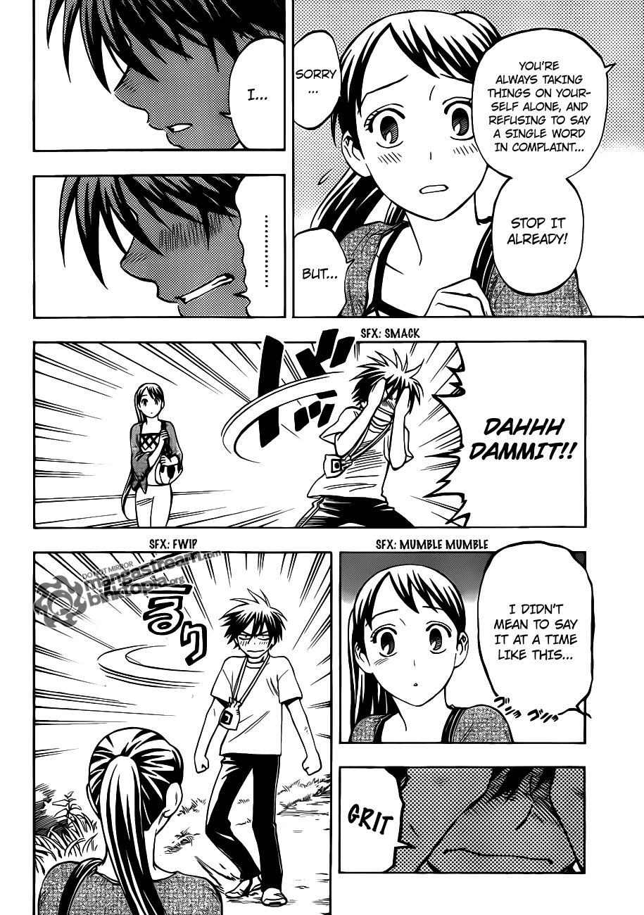Kekkaishi chapter 322 page 15