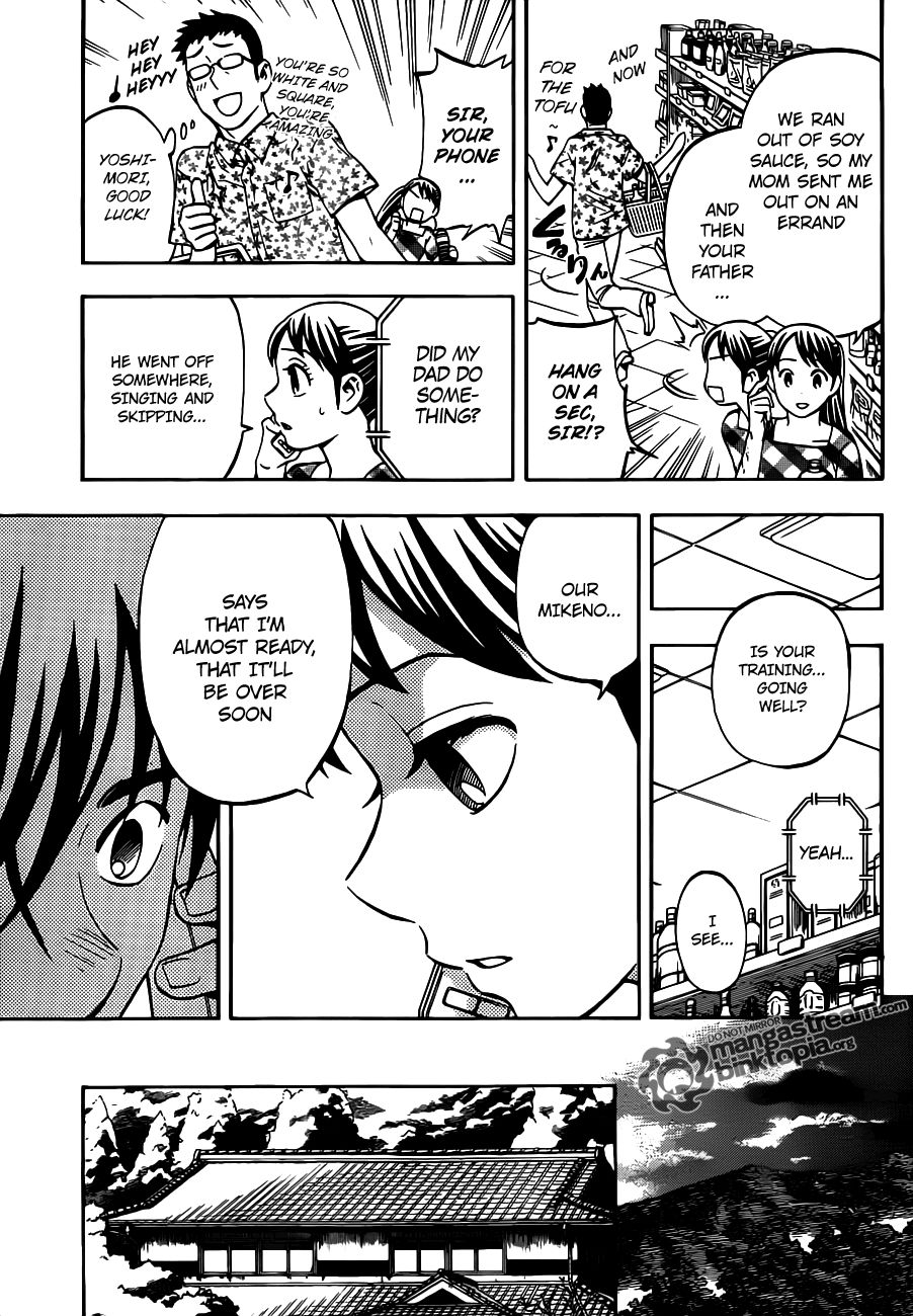 Kekkaishi chapter 322 page 2