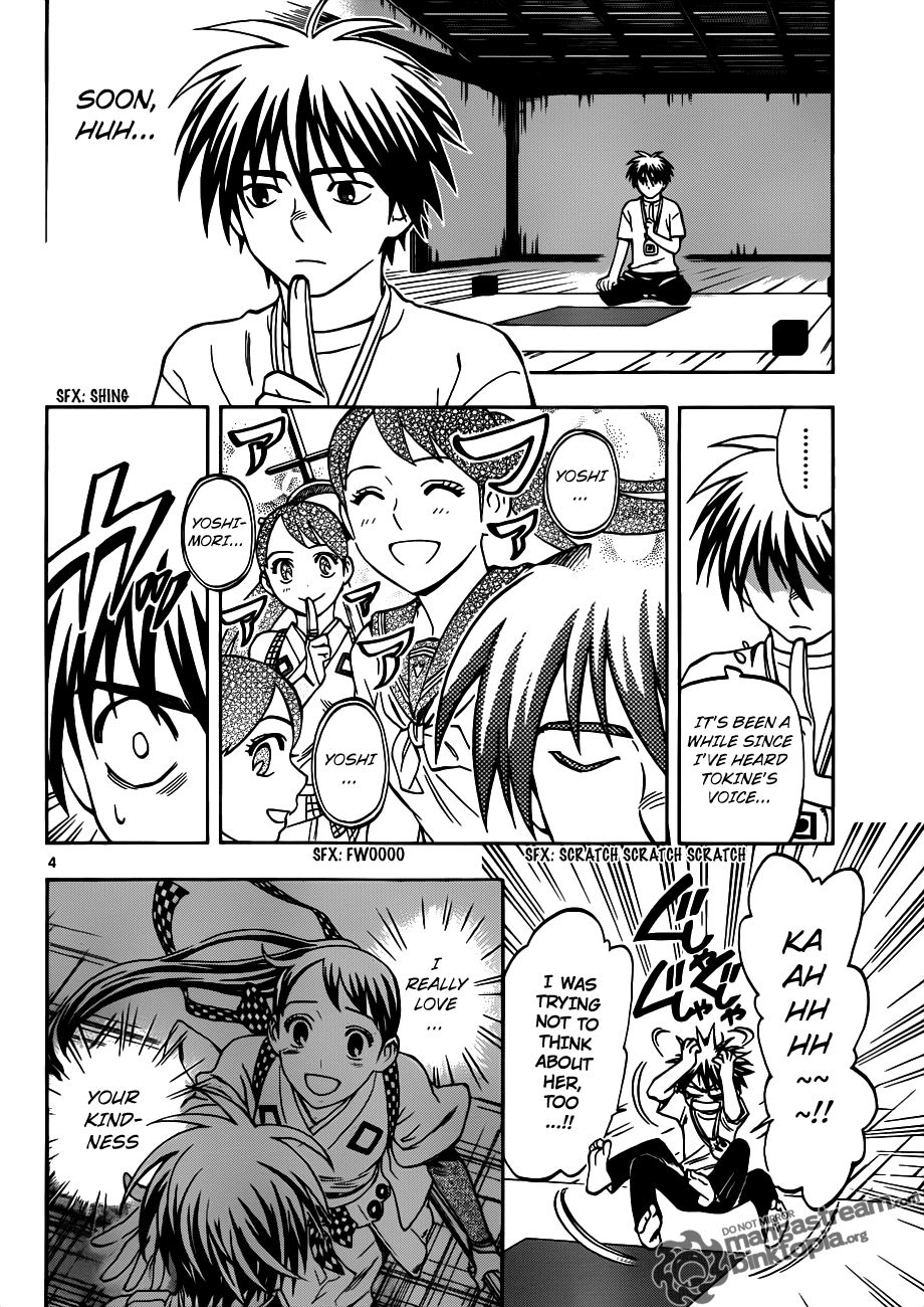 Kekkaishi chapter 322 page 3
