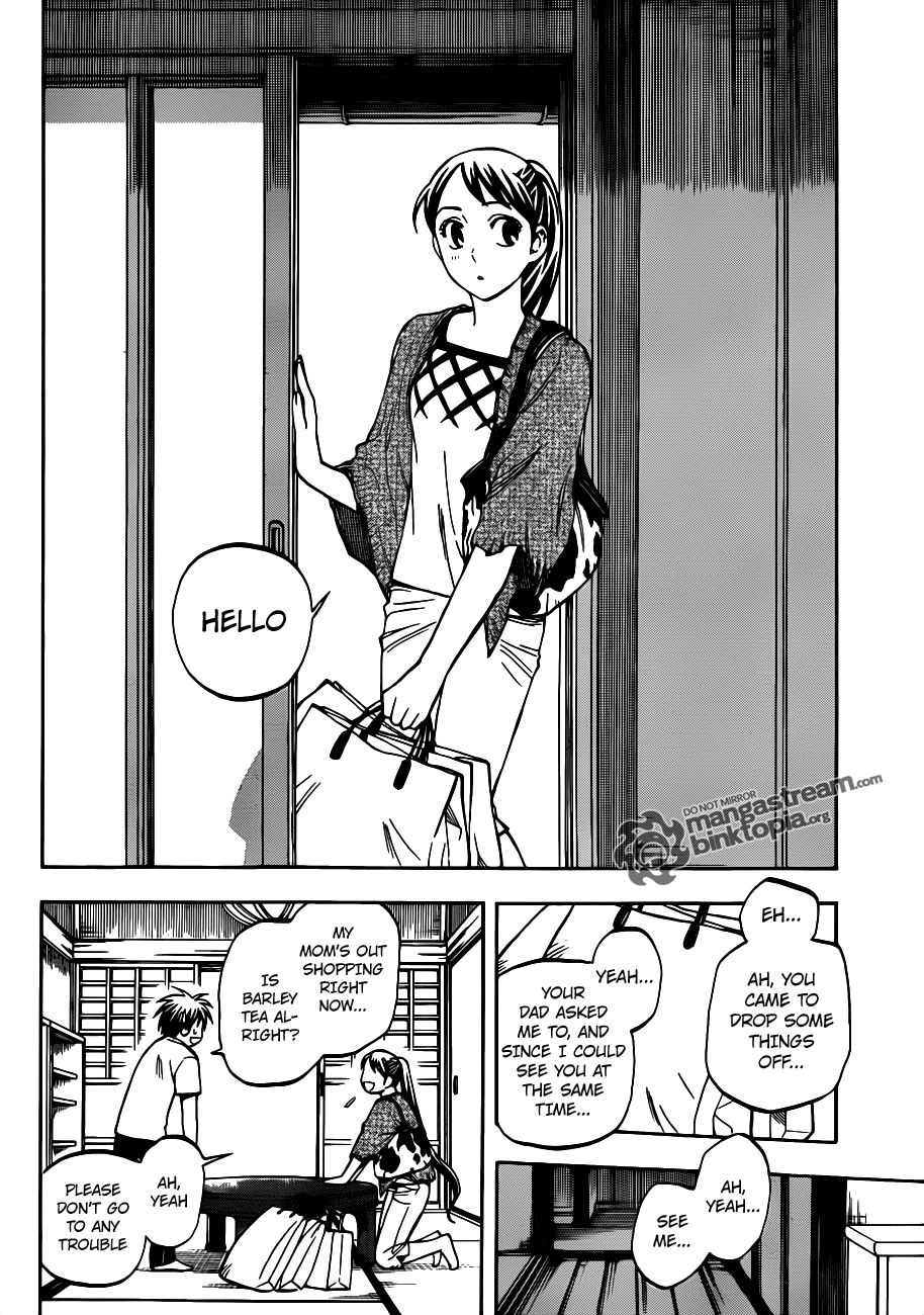 Kekkaishi chapter 322 page 5