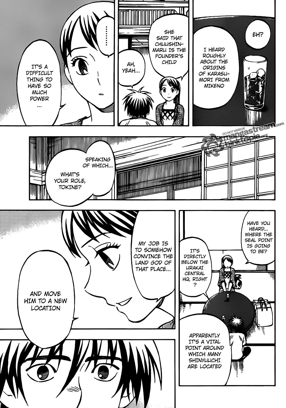 Kekkaishi chapter 322 page 8