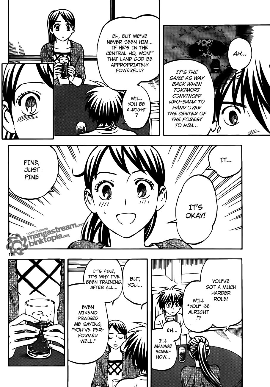 Kekkaishi chapter 322 page 9