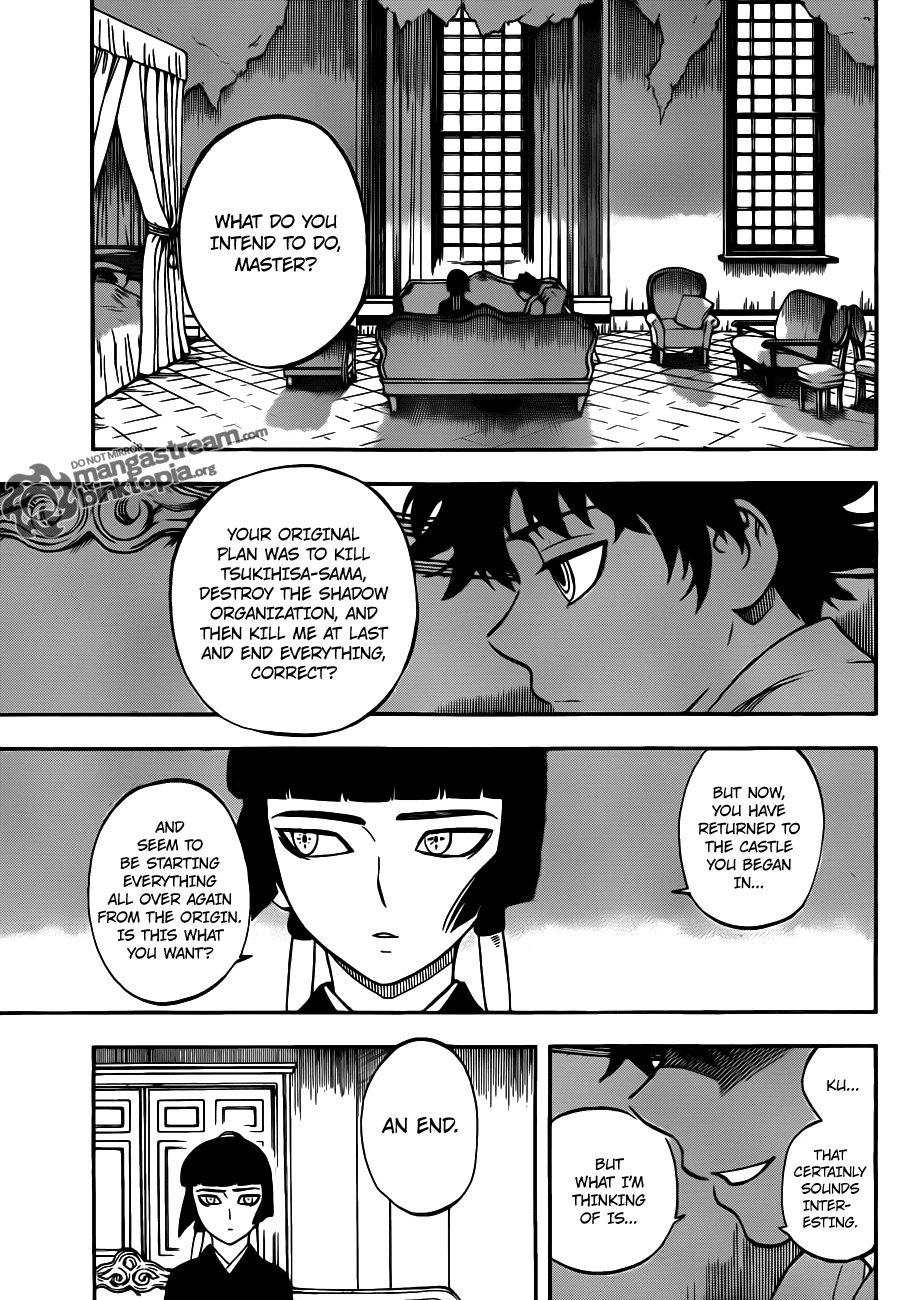 Kekkaishi chapter 323 page 10