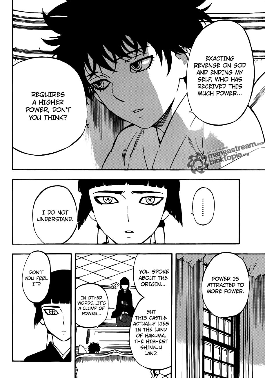 Kekkaishi chapter 323 page 11