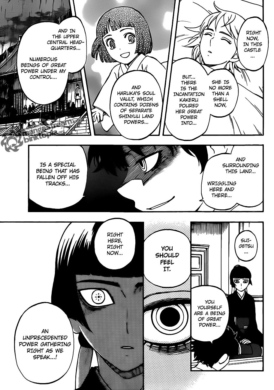 Kekkaishi chapter 323 page 12