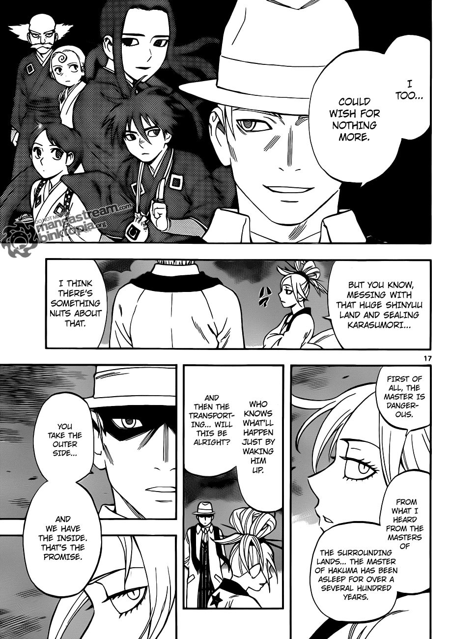 Kekkaishi chapter 323 page 16