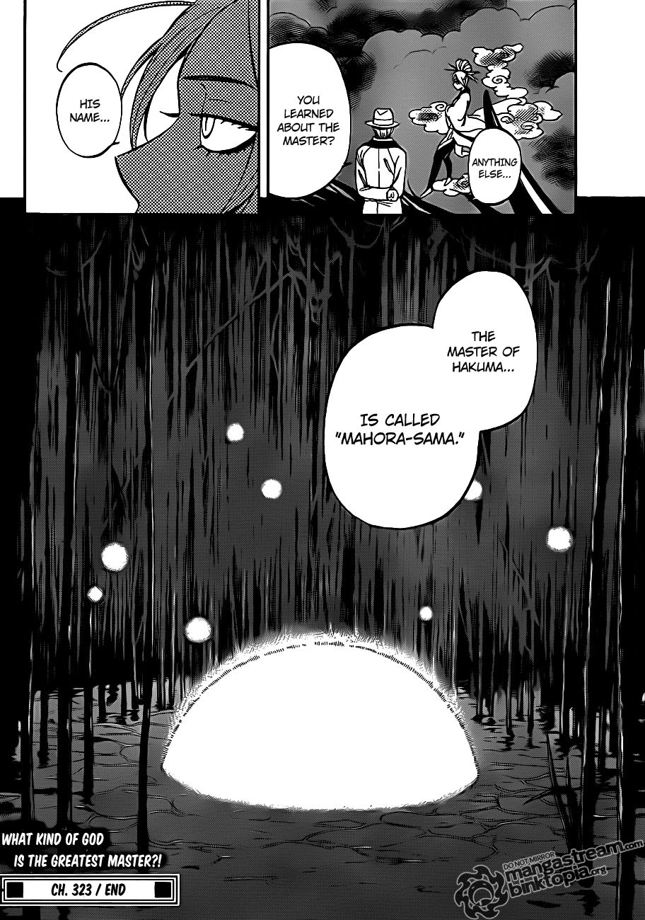 Kekkaishi chapter 323 page 17