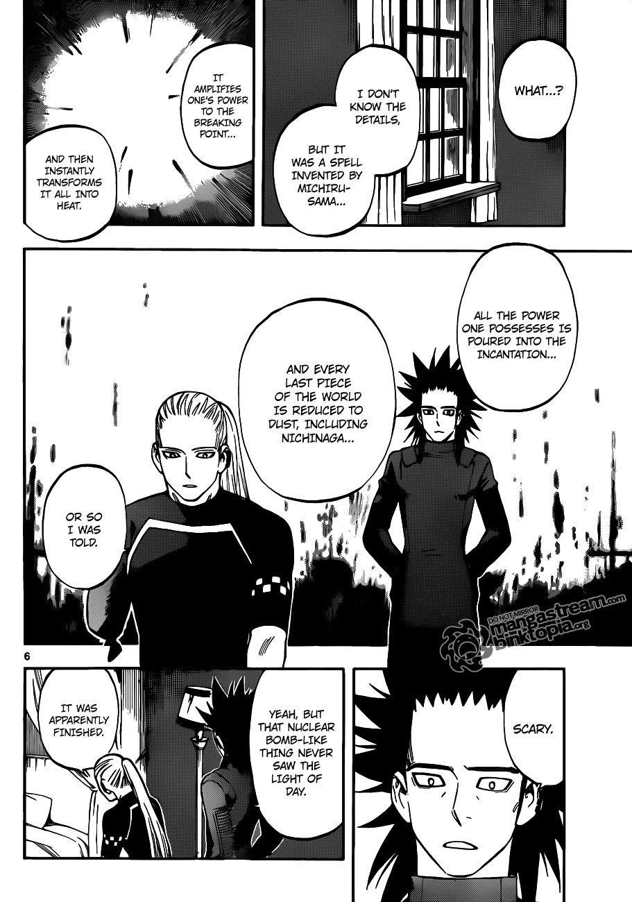 Kekkaishi chapter 323 page 5