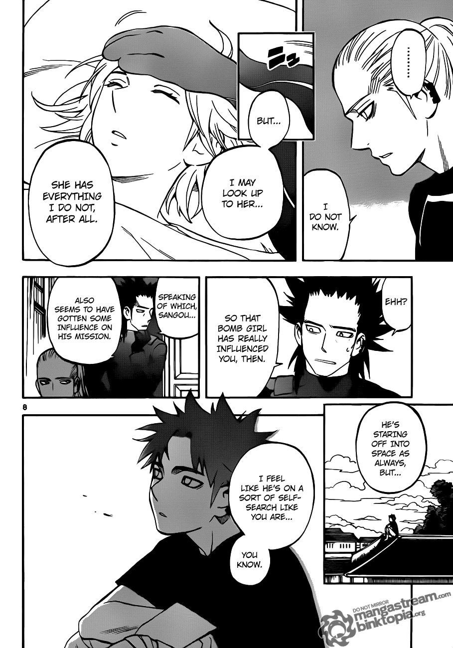 Kekkaishi chapter 323 page 7