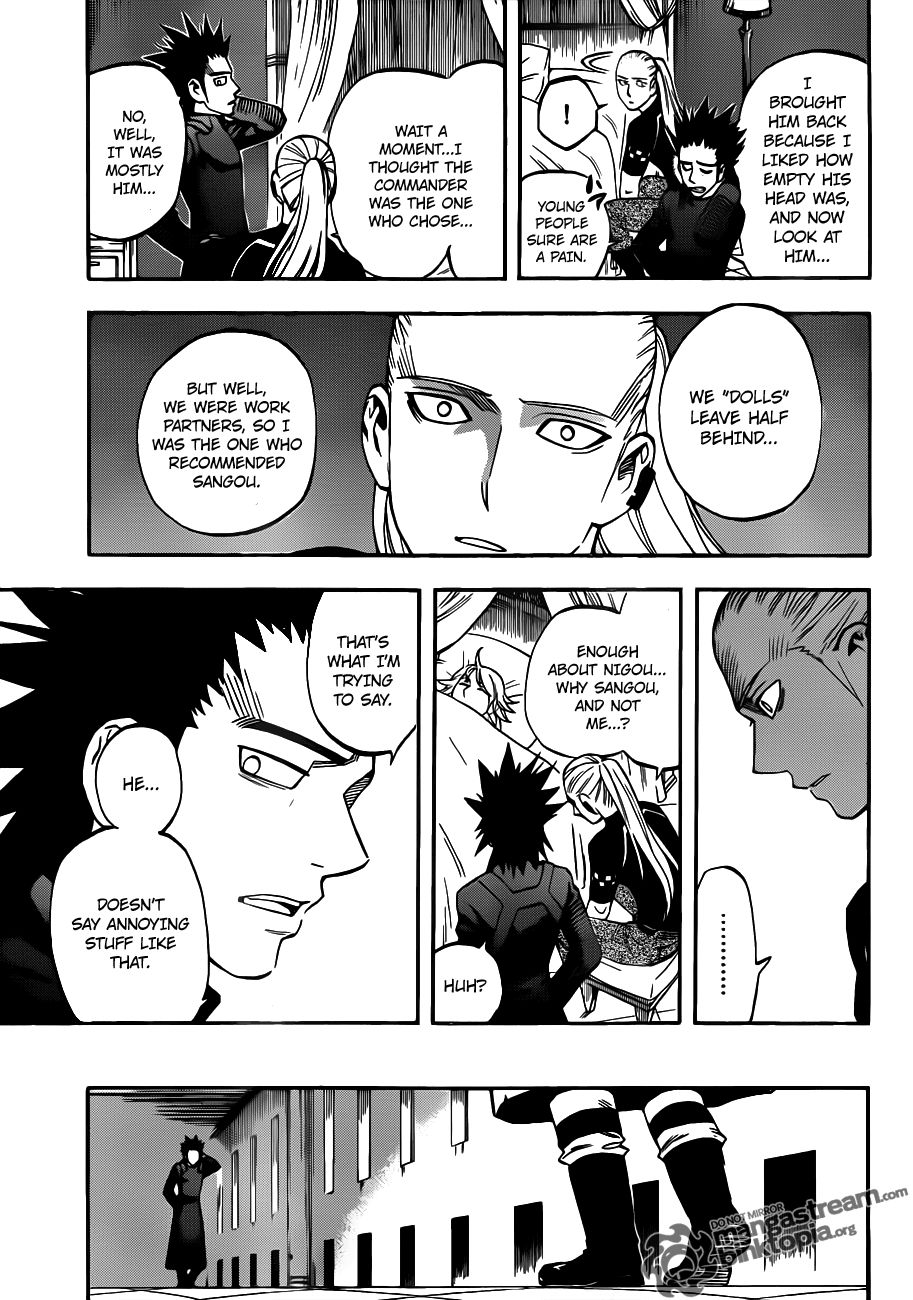 Kekkaishi chapter 323 page 8