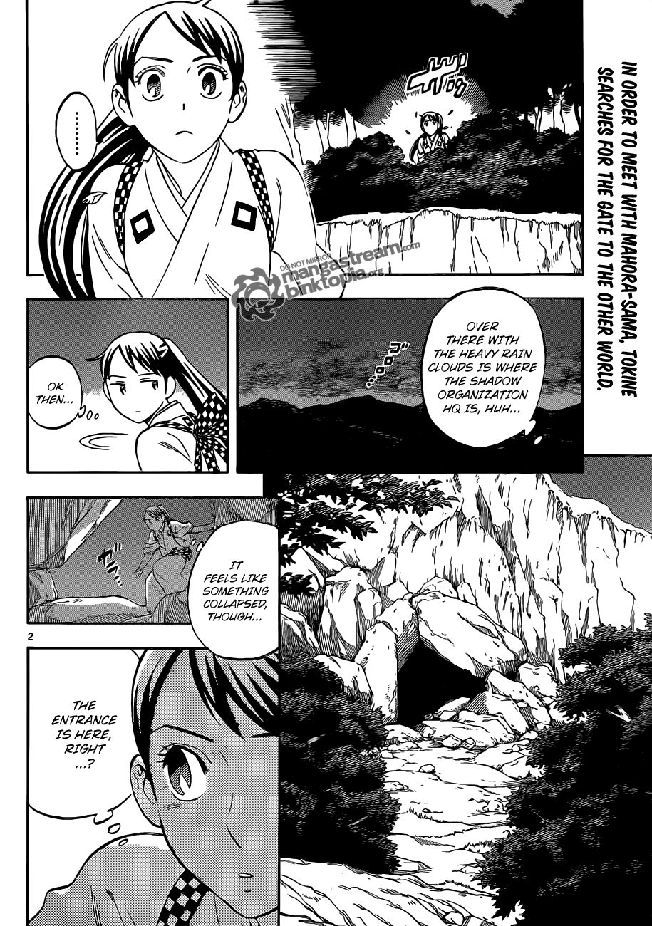 Kekkaishi chapter 324 page 1