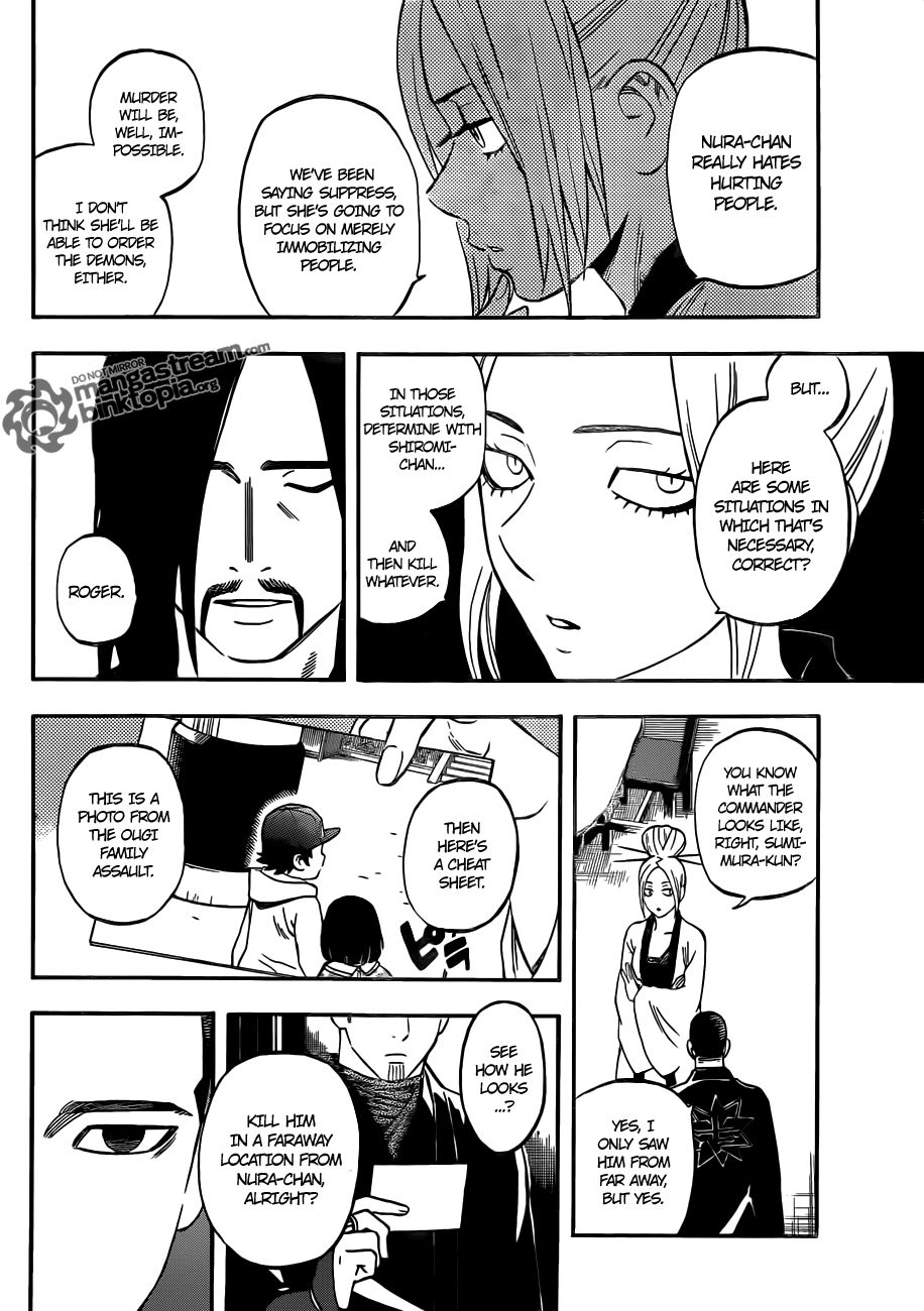 Kekkaishi chapter 324 page 11