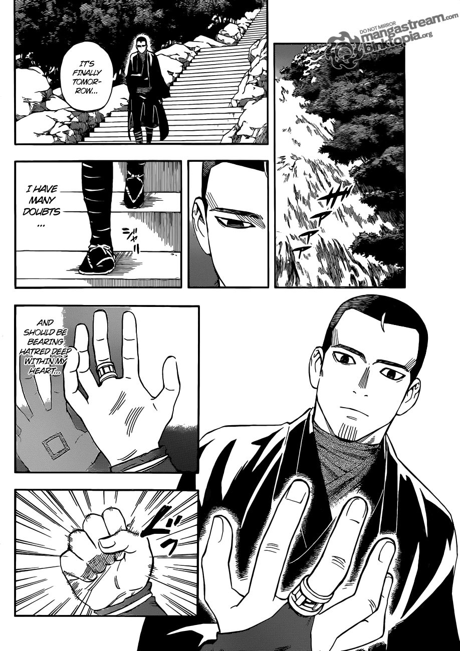 Kekkaishi chapter 324 page 13
