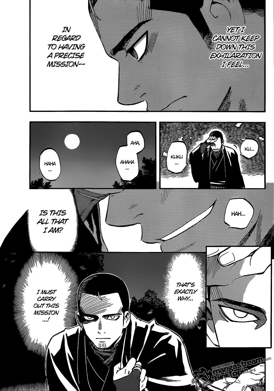 Kekkaishi chapter 324 page 14
