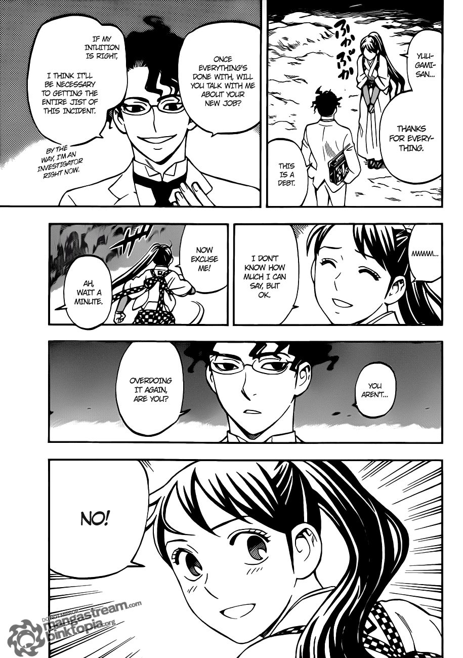 Kekkaishi chapter 324 page 16