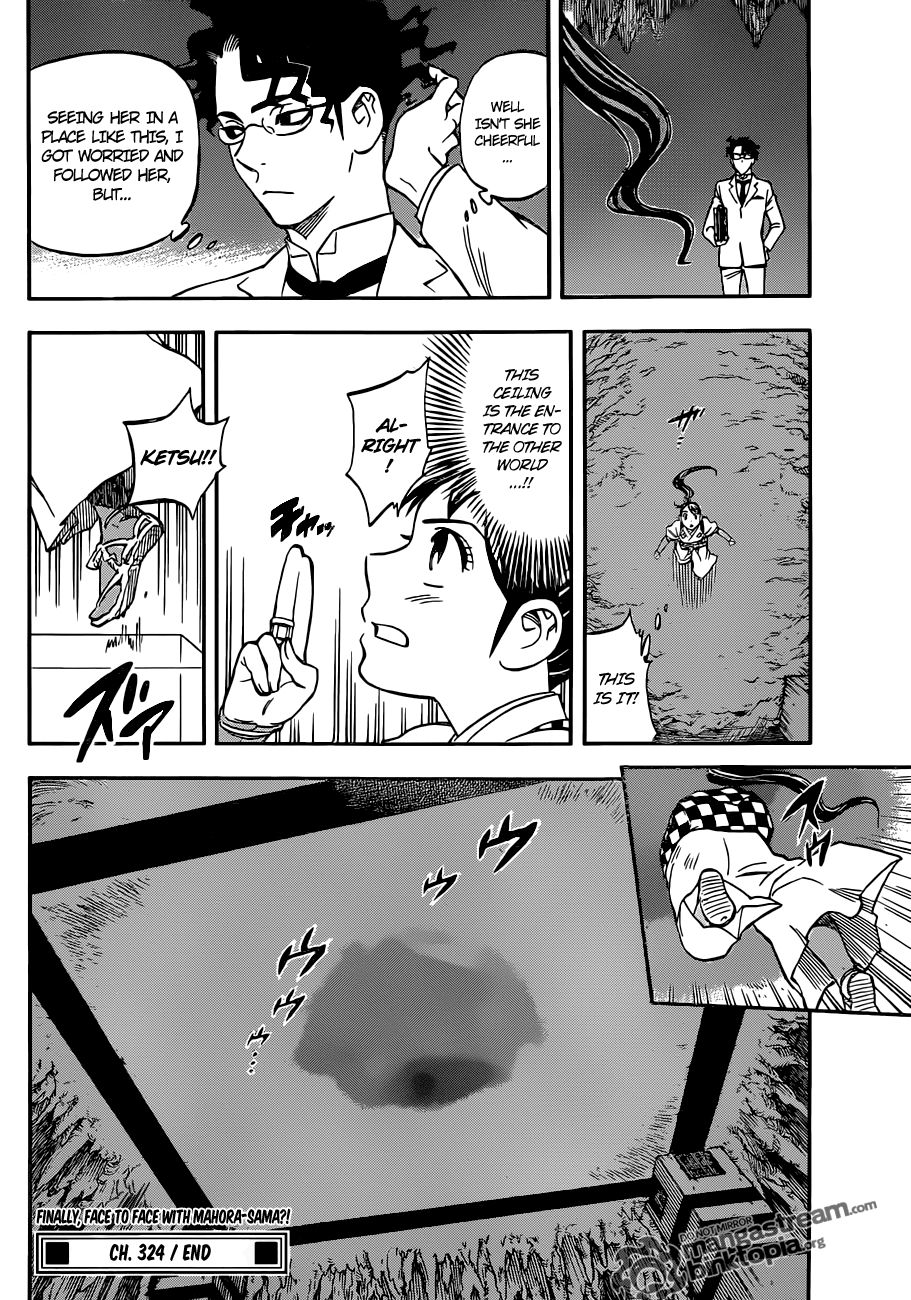 Kekkaishi chapter 324 page 17