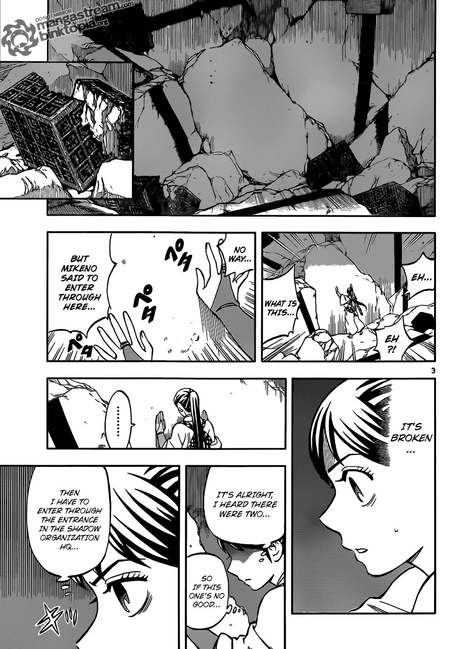 Kekkaishi chapter 324 page 2