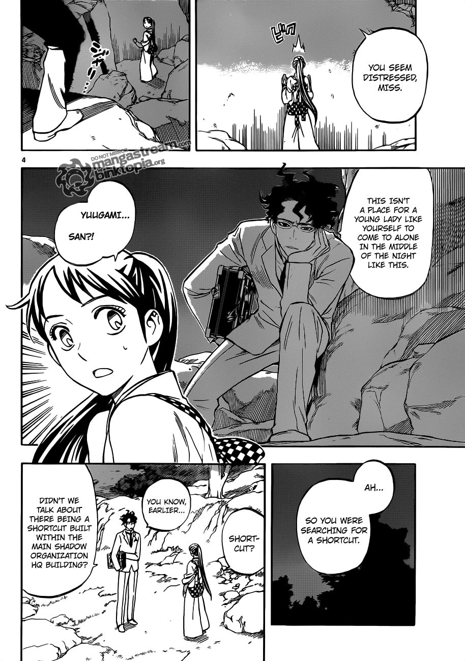 Kekkaishi chapter 324 page 3
