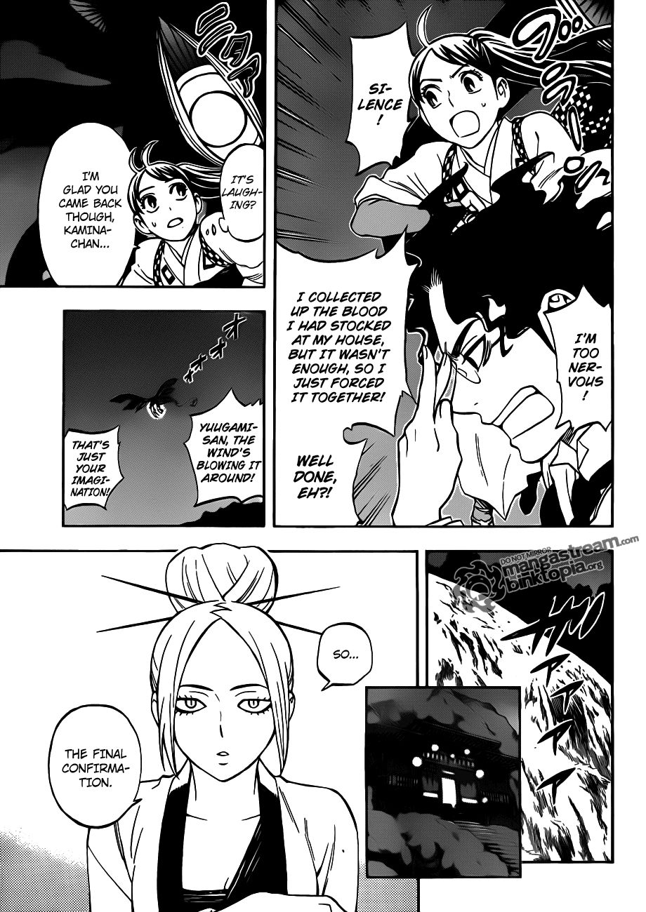 Kekkaishi chapter 324 page 6