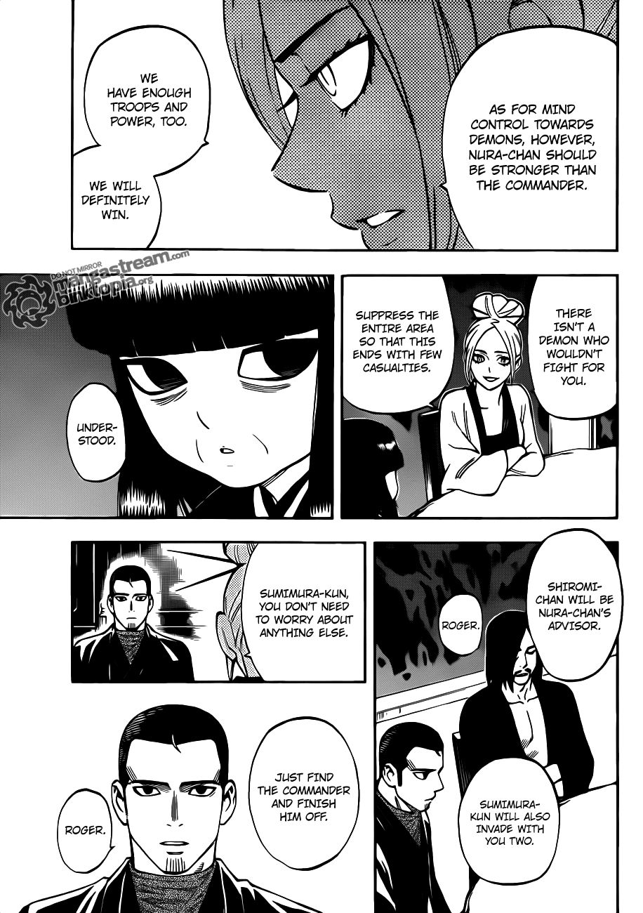 Kekkaishi chapter 324 page 8