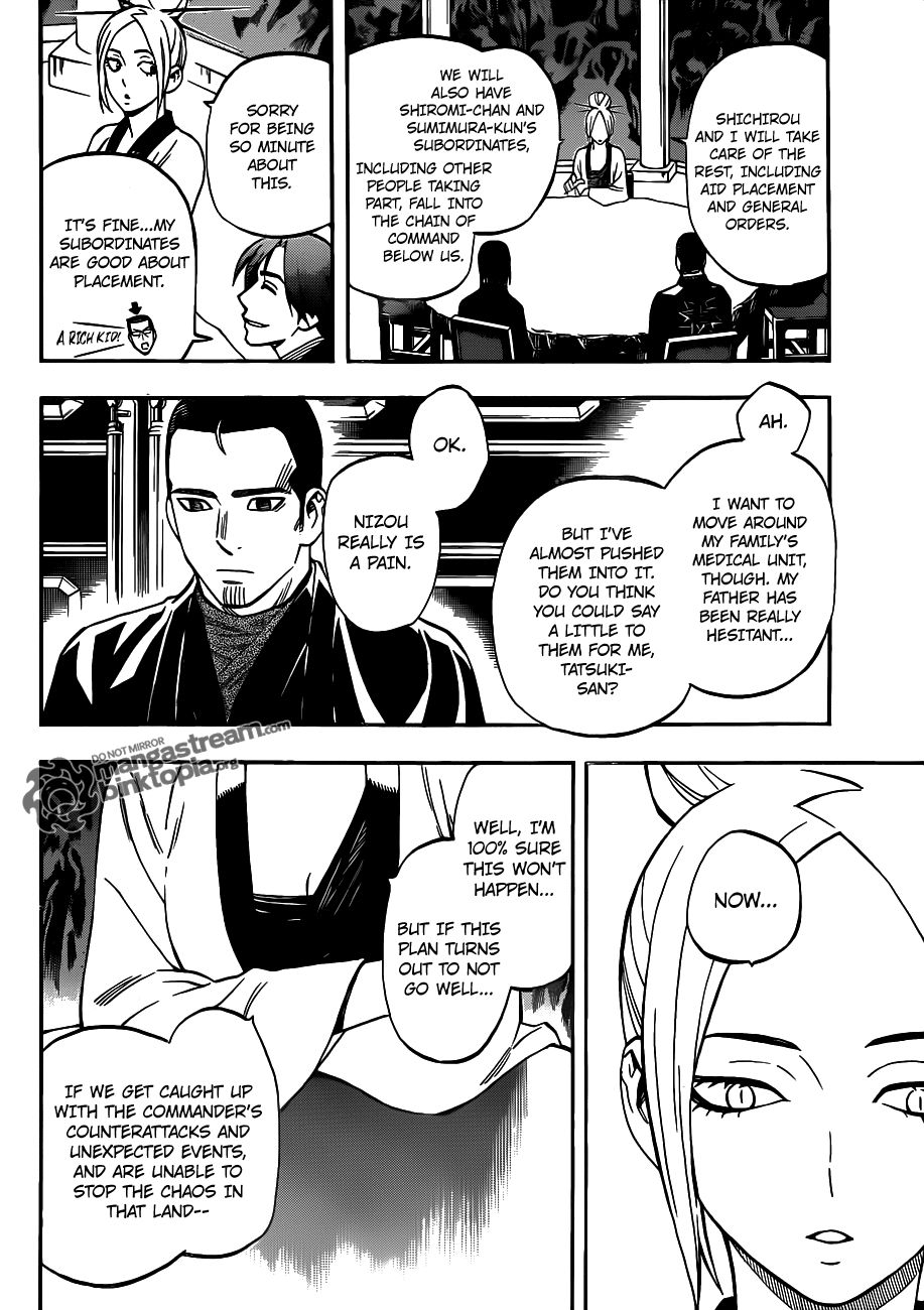 Kekkaishi chapter 324 page 9