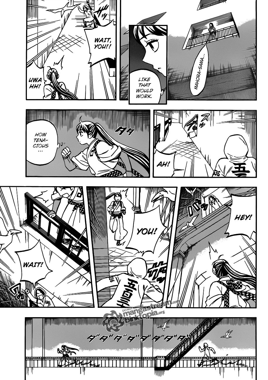 Kekkaishi chapter 325 page 10