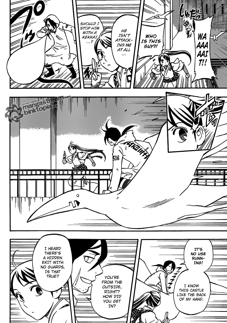 Kekkaishi chapter 325 page 11