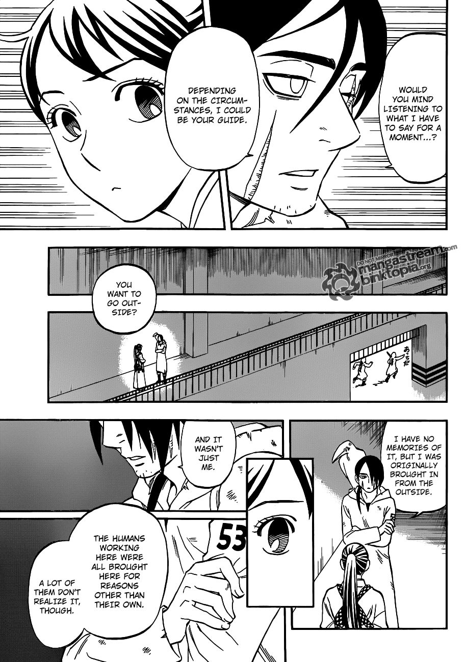 Kekkaishi chapter 325 page 12