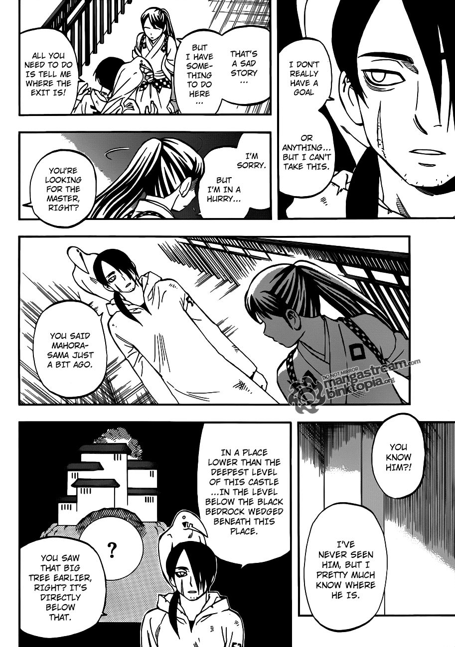 Kekkaishi chapter 325 page 13