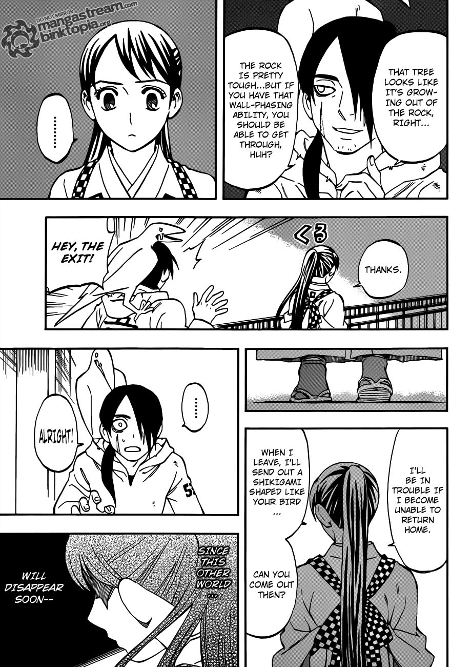 Kekkaishi chapter 325 page 14