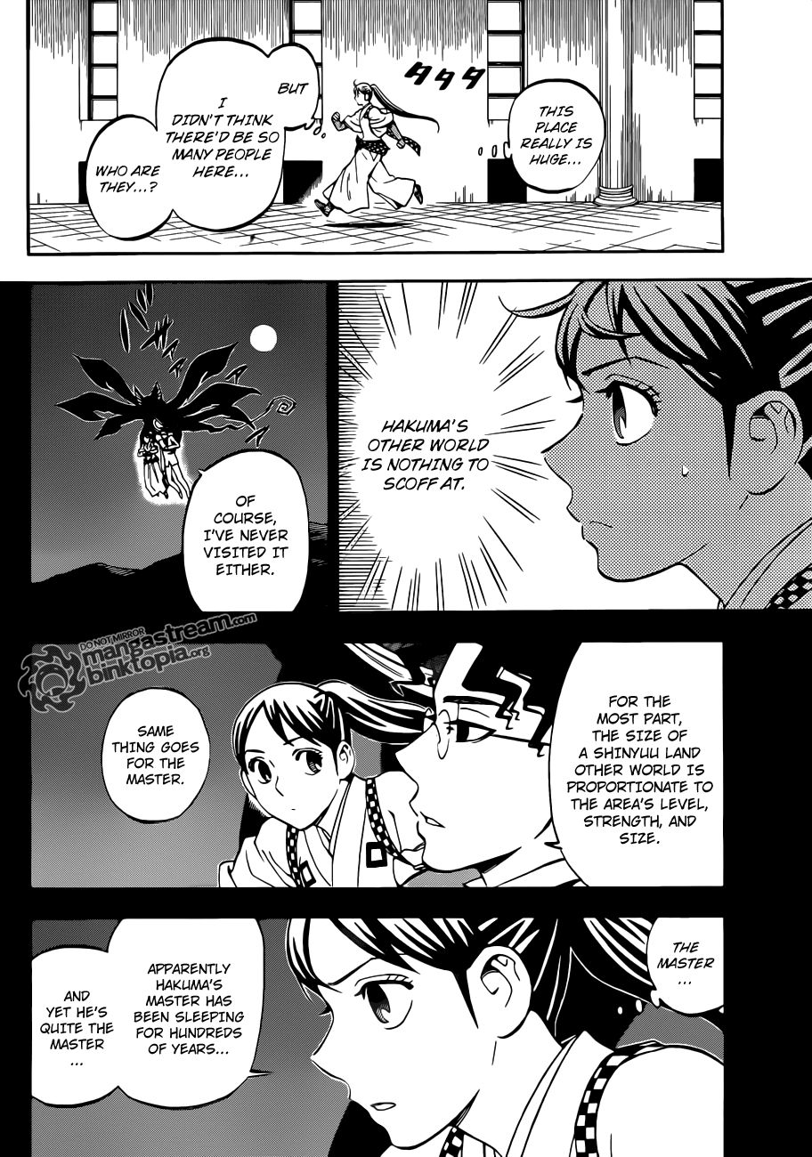 Kekkaishi chapter 325 page 3