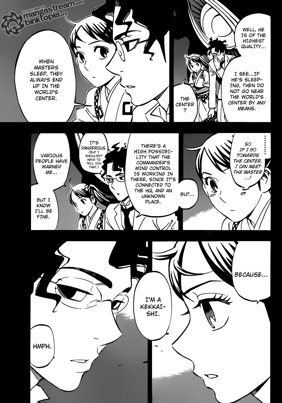 Kekkaishi chapter 325 page 4