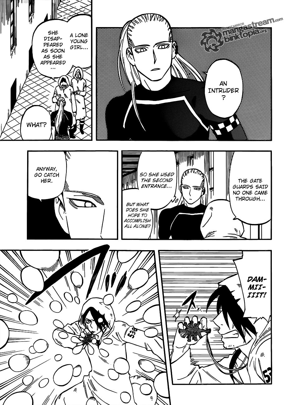 Kekkaishi chapter 325 page 8
