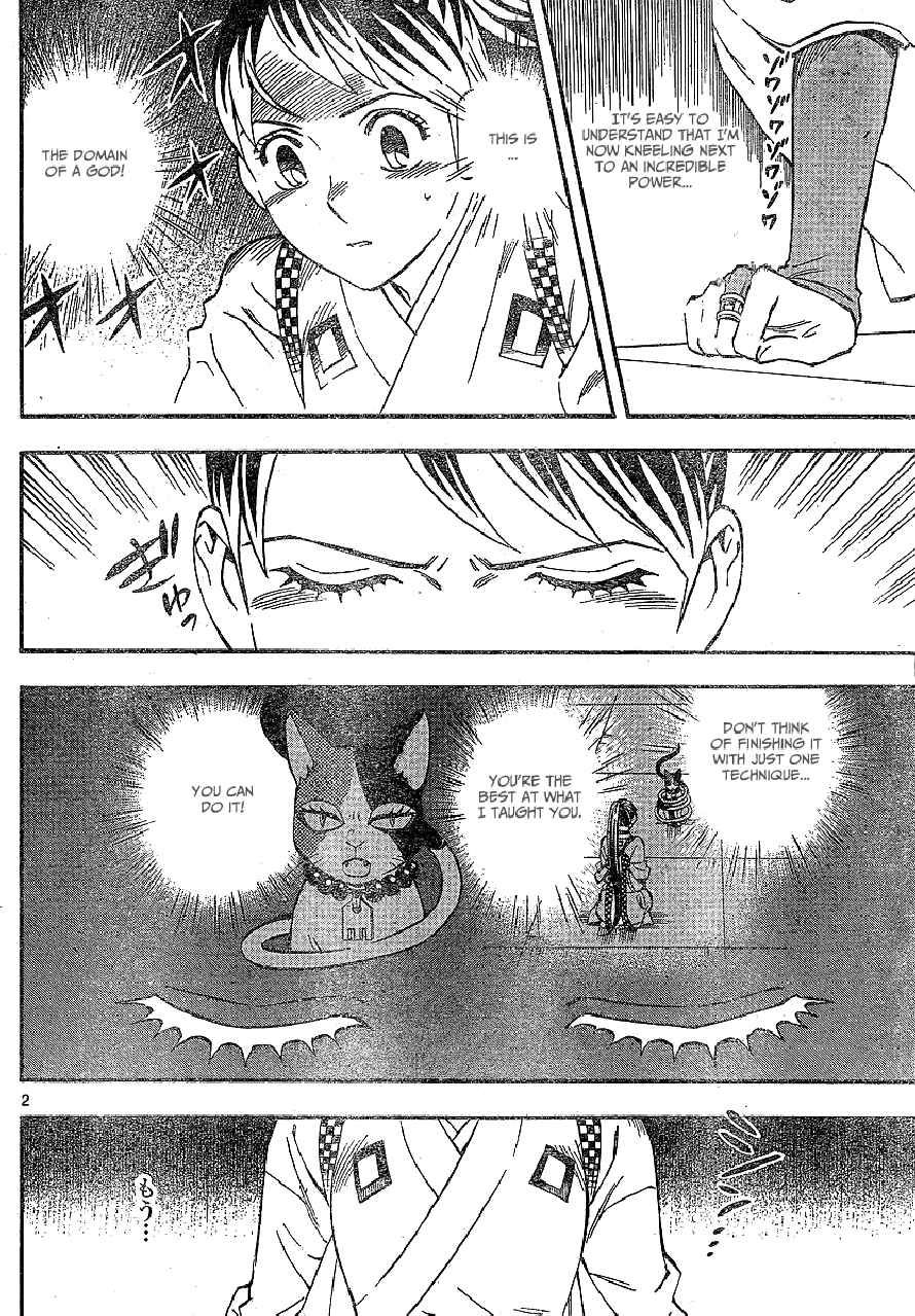 Kekkaishi chapter 326 page 1