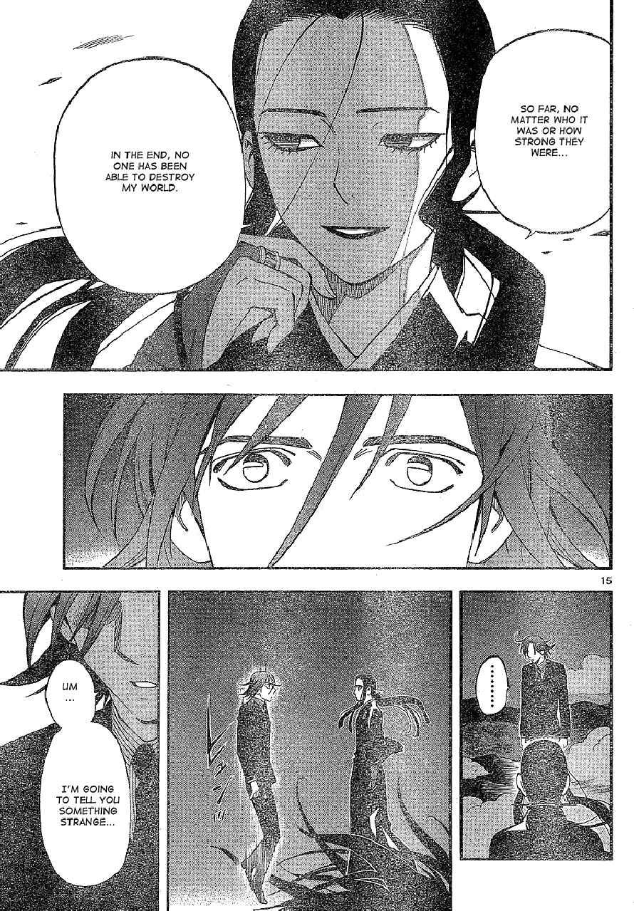 Kekkaishi chapter 326 page 14