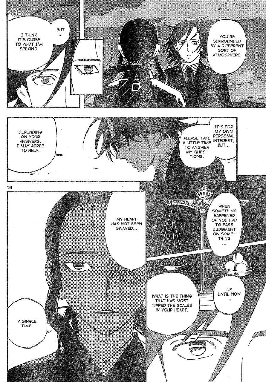 Kekkaishi chapter 326 page 15