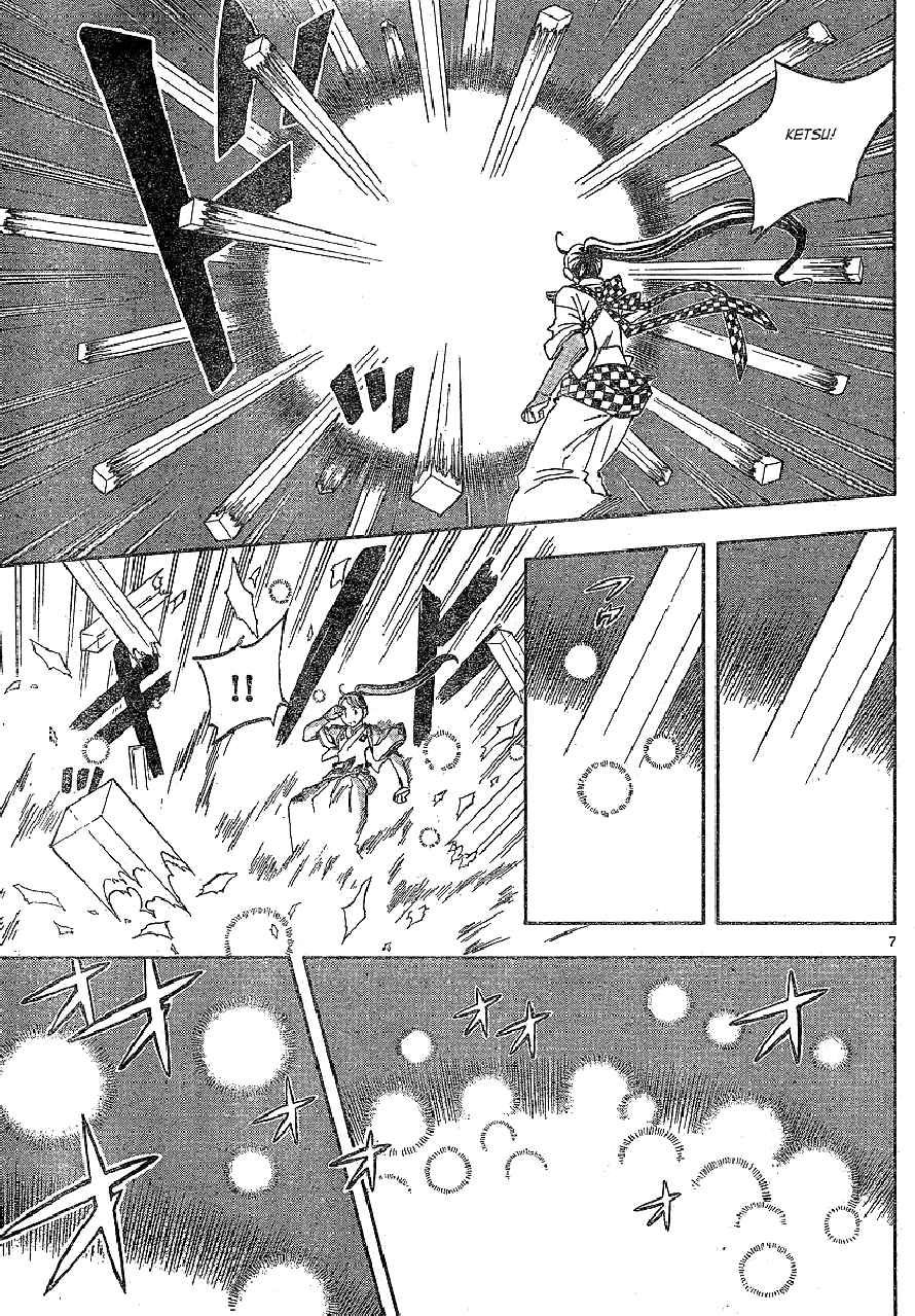 Kekkaishi chapter 326 page 6