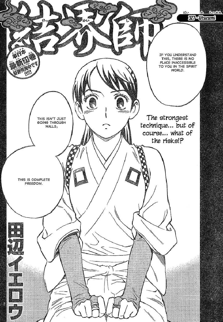 Kekkaishi chapter 327 page 1