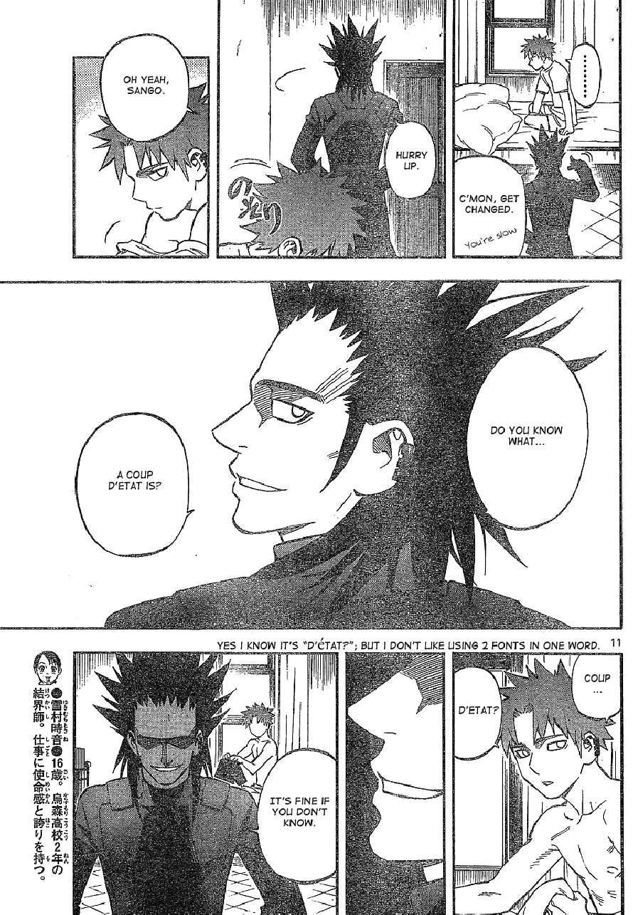 Kekkaishi chapter 327 page 10
