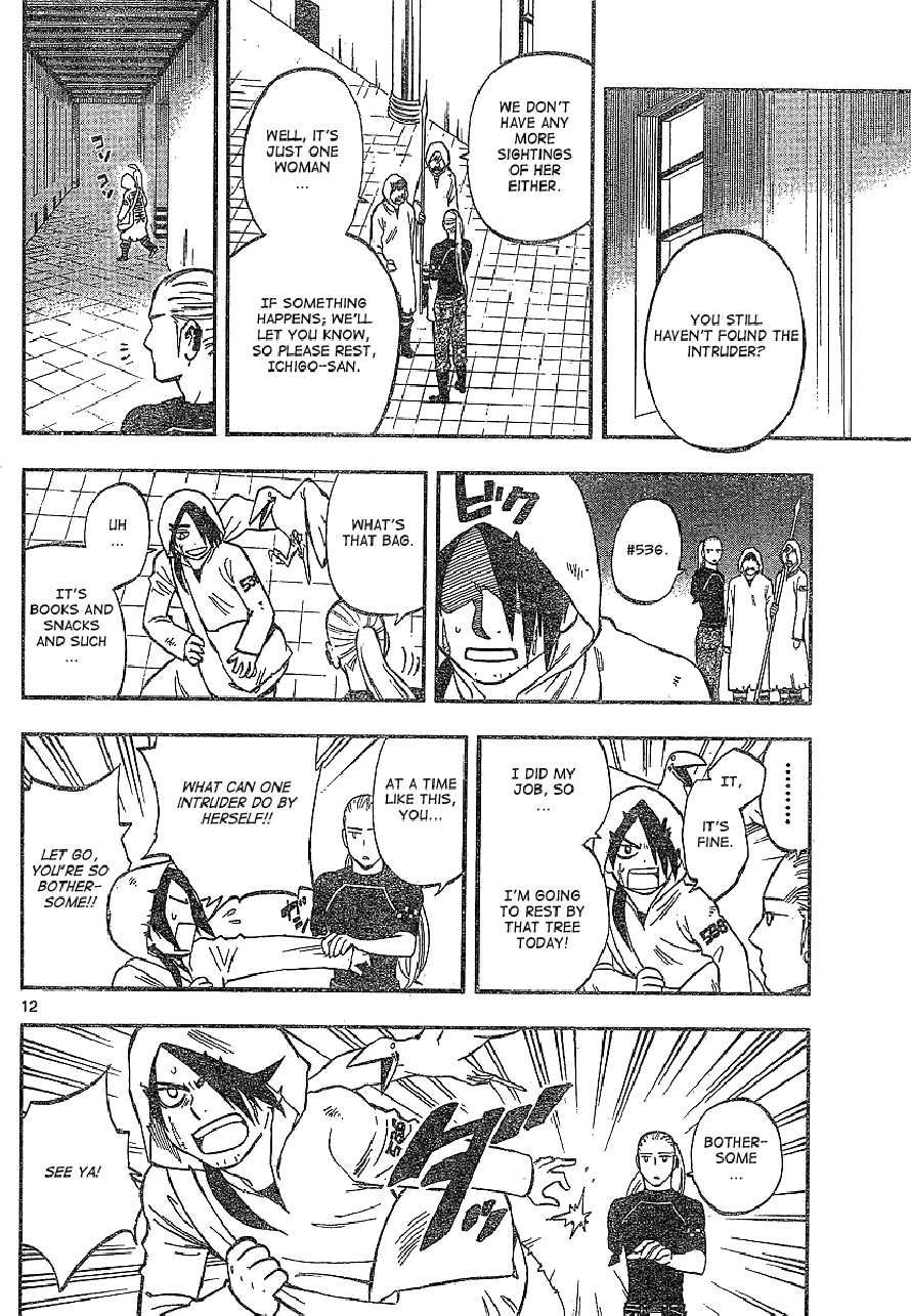Kekkaishi chapter 327 page 11
