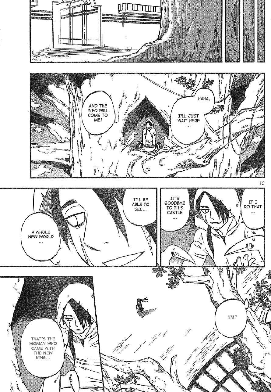 Kekkaishi chapter 327 page 12
