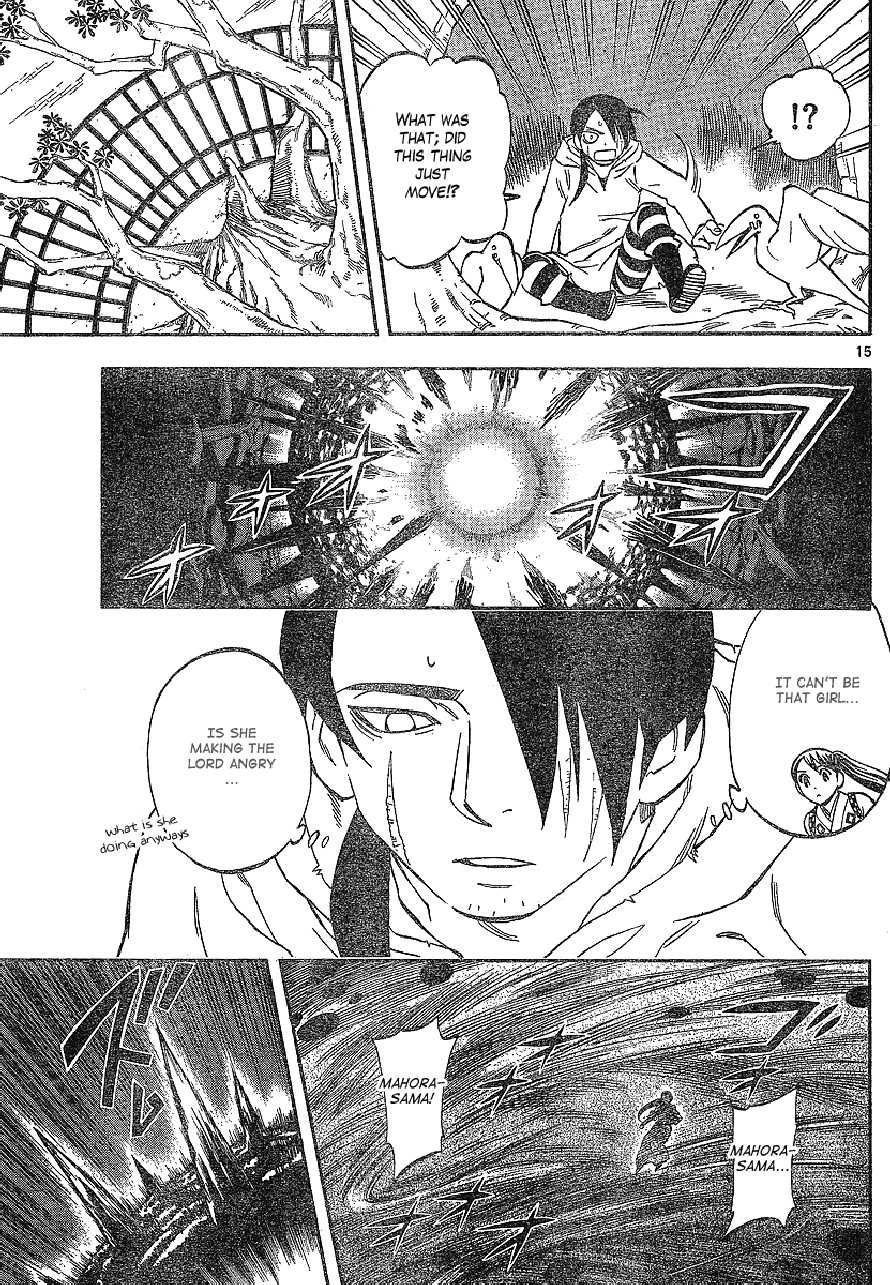 Kekkaishi chapter 327 page 14