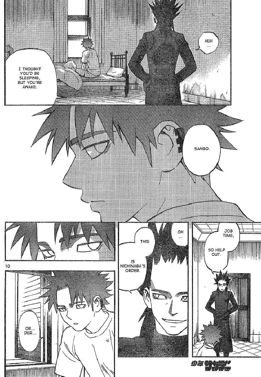 Kekkaishi chapter 327 page 9