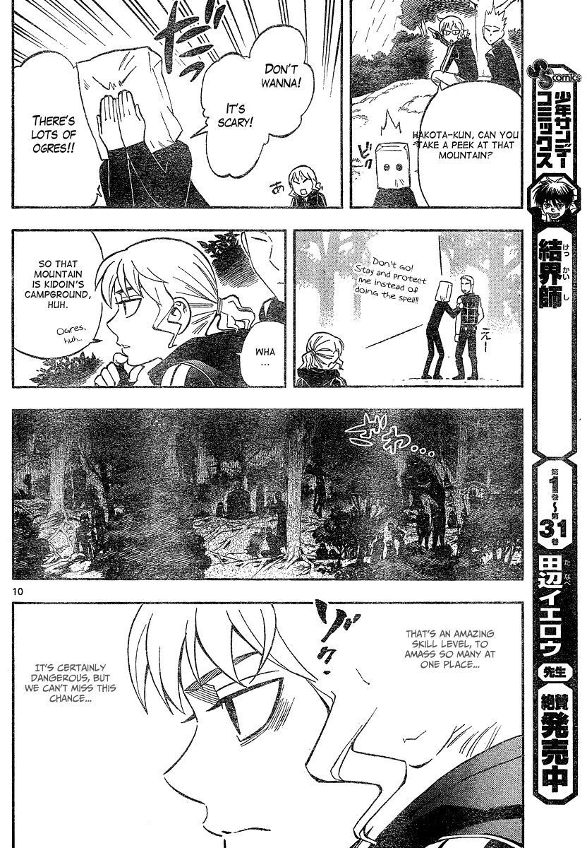 Kekkaishi chapter 328 page 10
