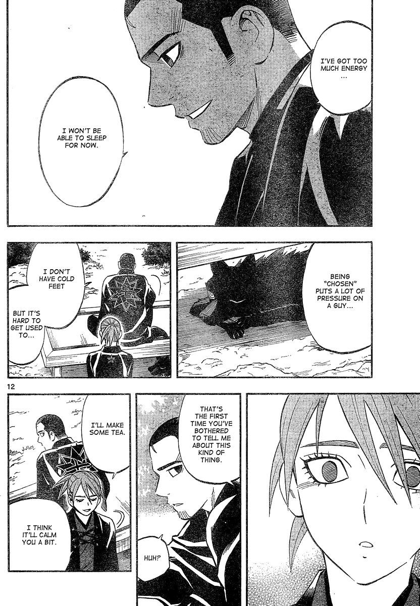 Kekkaishi chapter 328 page 12