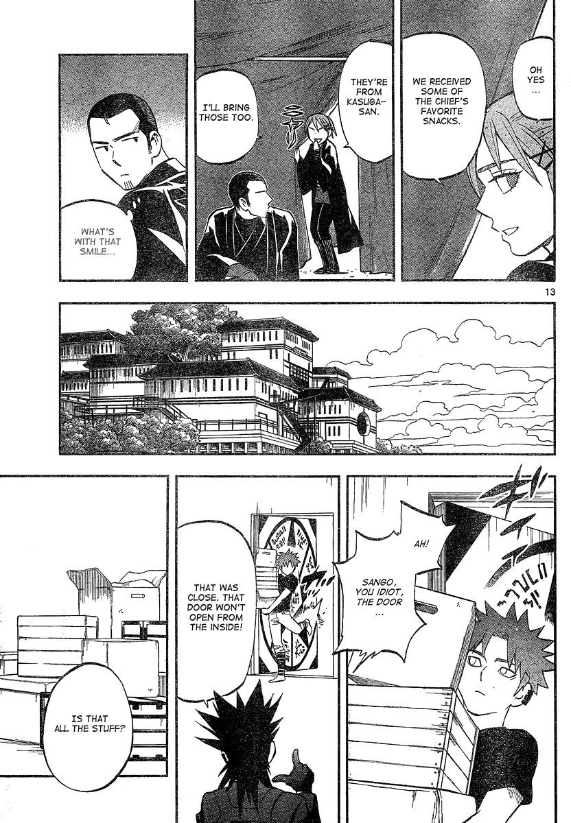 Kekkaishi chapter 328 page 13