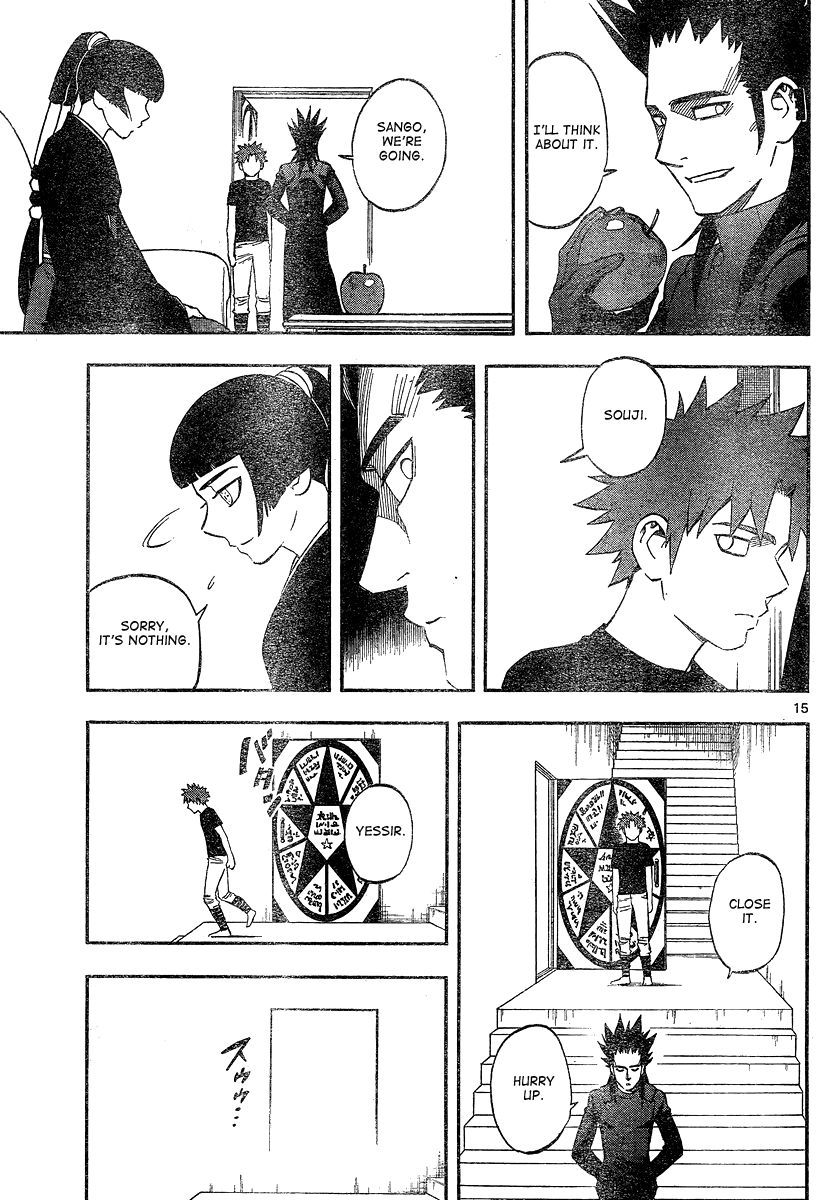 Kekkaishi chapter 328 page 15