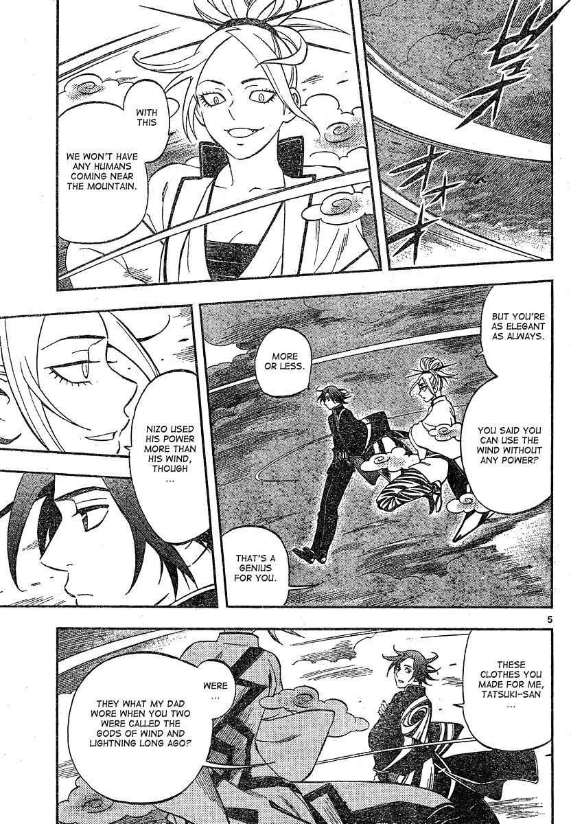 Kekkaishi chapter 328 page 5